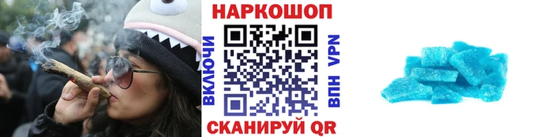 Купить А ПВП  COCAIN  Мефедрон  АМФ  ГАШ  Порхов