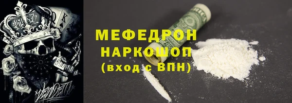 гашиш Вязники