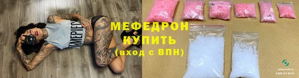 гашиш Вязники