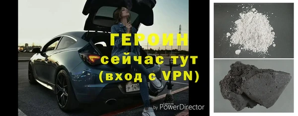 кокаин VHQ Вяземский
