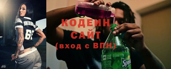 гашиш Вязники