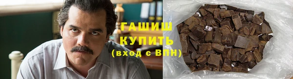 кокаин VHQ Вяземский
