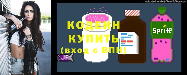 гашиш Вязники