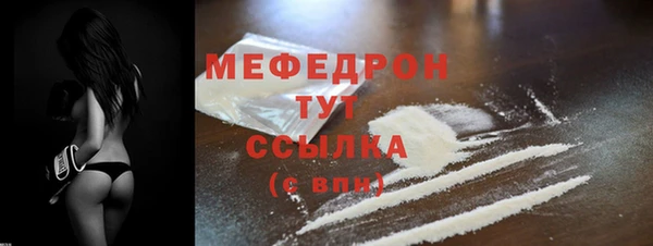 гашиш Вязники