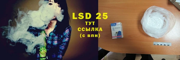 кокаин VHQ Вяземский