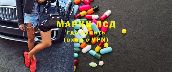 гашиш Вязники