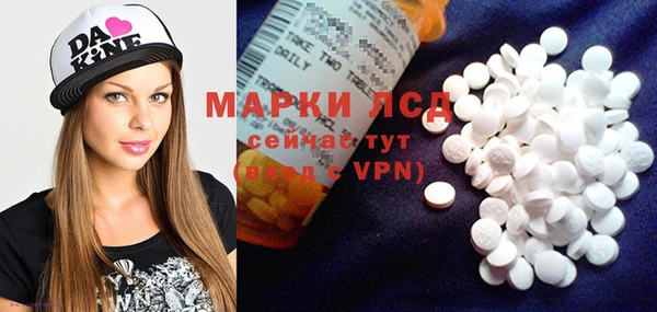 гашиш Вязники