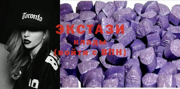 гашиш Вязники