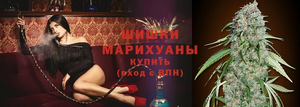 кокаин VHQ Вяземский
