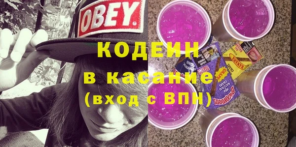 кокаин VHQ Вяземский