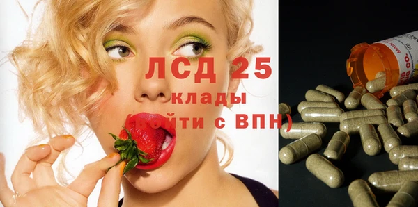 кокаин VHQ Вяземский