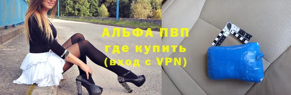 гашиш Вязники