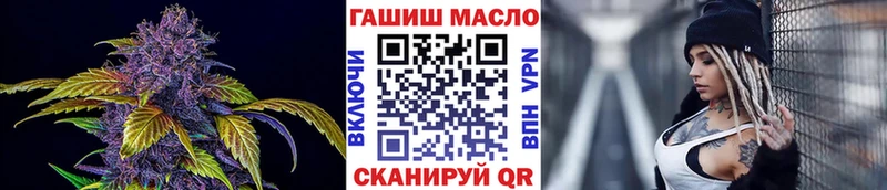 Дистиллят ТГК вейп с тгк  Купить закладки  Порхов 