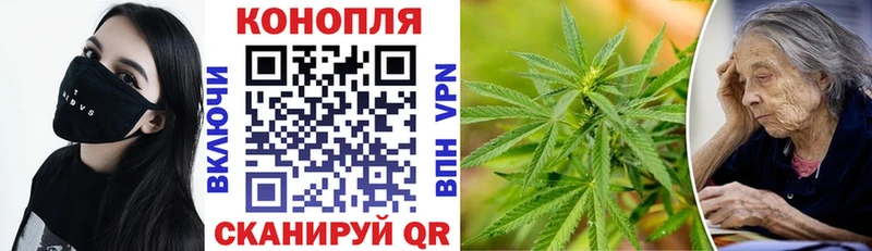 МАРИХУАНА AK-47  Купить где  Порхов 